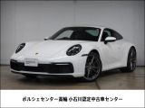 ポルシェ 911