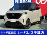 誠に勝手ながら当店ではご来店頂き現車確認を頂きましての商談とさせて頂きます。何卒ご理解の程宜しくお願いします。