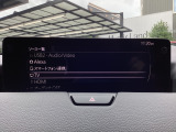 さまざまなオーディオソースが楽しめます!地デジつき!スマホとの連動も楽々です♪