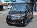 当店では 『低価格の軽自動車』 を中心に販売しています。またトラクターや油圧ショベルの取り扱いにも注力してますので、興味のある方はぜひお電話下さい!