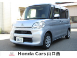 普段使いにちょうど良いお手頃軽自動車