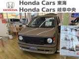ホンダカーズ岐阜中央 大垣八島バイパス店のお車をご覧いただき誠にありがとうございます! 気になる点などございましたらお気軽にフリーダイヤル 0078-6002-905410   までお電話お待ちしております!