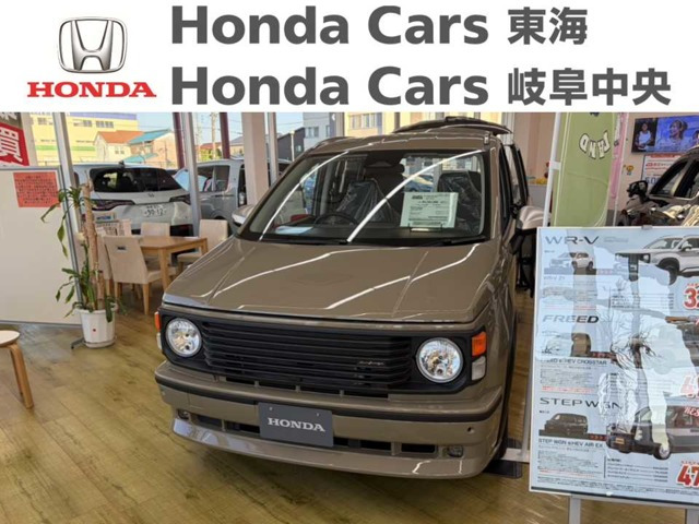 ホンダ フリード 