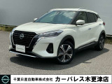 誠に勝手ながら当店ではご来店頂き現車確認を頂きましての商談とさせて頂きます。何卒ご理解の程宜しくお願いします。
