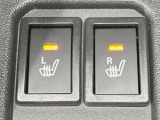 【シートヒーター】寒い日に重宝するシートヒーター!エアコンより早く温まってくれるので寒がりの人も安心ですね♪エアコンの温風は乾燥するから苦手、という方にもをおすすめです。