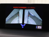 パノラミックビューモニターをサイドモニターに切り替えた時の表示です。