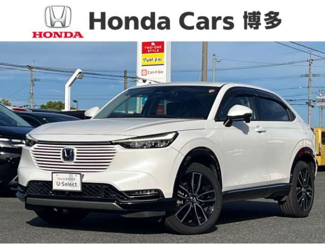 ホンダ ヴェゼル 