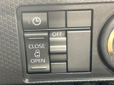 【パワースライドドア】スマートキーや運転席のスイッチでスライドドアの開閉が可能♪電動だから力を入れてドアを開ける必要が無く、小さいお子様でも、重い荷物を持っている時もラクに開け閉めできます♪