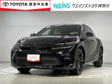 ウエインズトヨタ神奈川(株)U-BASEプレミアム平塚神奈川県平塚市大神8-1-1THE OUTLETS SHONAN HIRATSUKA 1307 ※ウエストコート北側 0463-55-5811へお電話ください!!