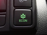 エンジン、エアコンなどを制御し低燃費な『ECONモード』に、また走りを楽しみたいとき、空調など快適性を重視したいときにはスイッチOFFで通常モードに切り替えができます!