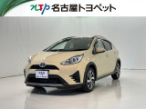 愛知・岐阜・三重・静岡在中で、現車確認可能な方への販売に限らせて頂きます。※ 当社の総合的判断により販売をお断りする場合があります。