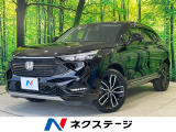 ホンダセンシング 電動リアゲート レーダークルーズ ハーフレザーシート