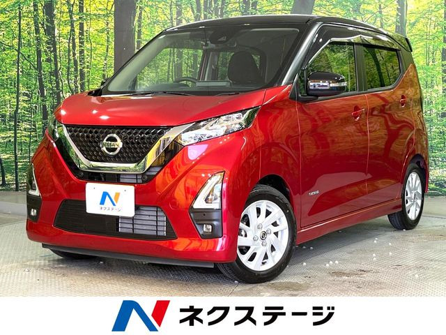 日産 デイズ 