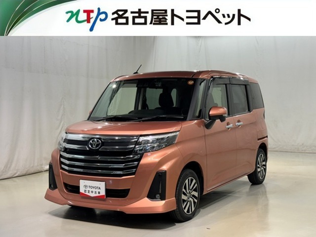 トヨタ ルーミー 
