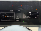セレナ 1.4 e-POWER ハイウェイスターV 修復歴無し