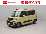 認定中古車 ワンオーナー スマートアシスト