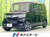 禁煙車 純正ナビ バックカメラ アダプティブクルーズ ドラレコ