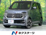 純正ナビ バックカメラ 禁煙車 アダプティブクルーズ 衝突軽減装置