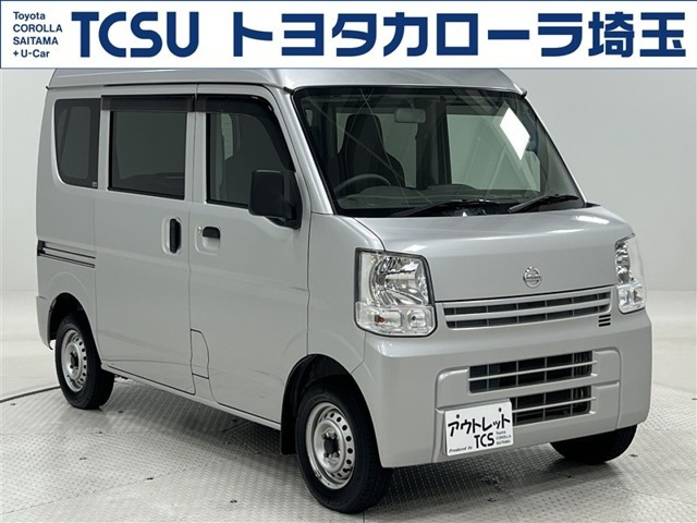 日産 NV100クリッパー 