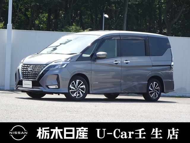 日産 セレナ 