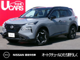 茨城日産自動車 オートクチュールひたち野うしくの在庫をご覧頂きまして、有難うございます。