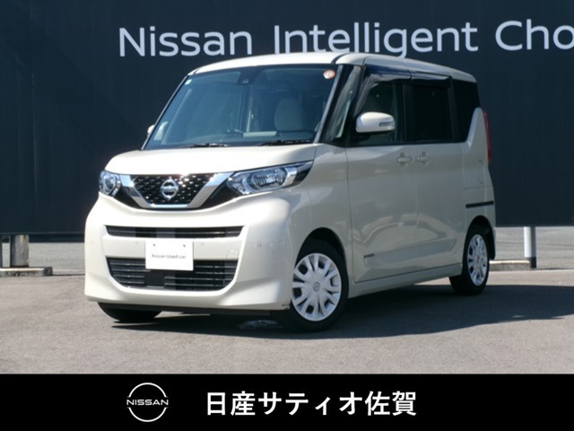 日産 デイズルークス 