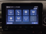 【オーディオ機能】ナビに一体のオーディオは、フルセグTVを装備♪もちろんFM/AMラジオもお聞きいただけますよ♪
