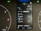 衝突被害軽減システム装備済み。万が一の時のサポートもしっかりしてます