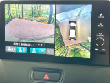 【マルチビューカメラシステム】専用のカメラにより、上から見下ろしたような視点で360度クルマの周囲を確認することができます☆死角部分も確認しやすく、狭い場所での切り返しや駐車もスムーズに行えます。