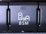 ブラインドスポットモニターを装備しております。内容は現車にてご確認ください。