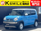 ★この度は、軽スマイルのハスラーをご覧いただき誠にありがとうございます!