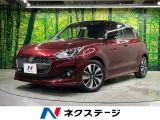 純正8型ナビ 全周囲カメラ 衝突被害軽減システム レーダークルーズ