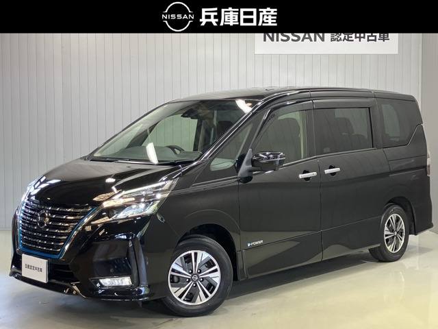 セレナ 1.2 e-POWER ハイウェイスターV