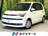 電動スライドドア 純正SDナビ バックカメラ Bluetooth