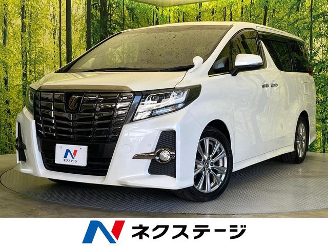 トヨタ アルファード 