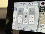 左右独立温度コントロールフルオートエアコンです。運転席、助手席それぞれで独立して温度設定ができます。冷え性の方が乗っても安心ですね♪