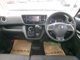 操作しやすい運転席廻り!操作パネルも使いやすい!!ドライブが楽しくなります!