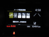 安全装置も充実しております