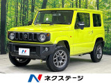 クルコン 純正16インチアルミ オートハイビーム