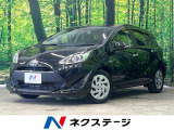 LEDヘッド ETC オートハイビーム 車線逸脱警報 オートライト