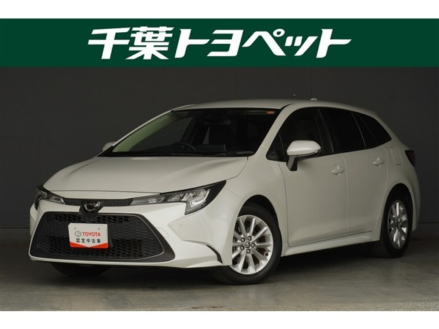 カローラツーリング 1.8 S