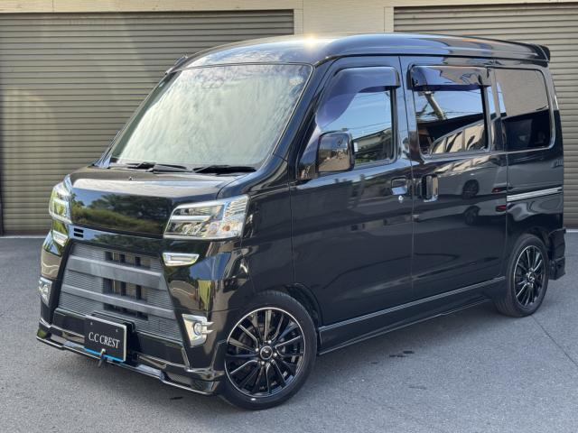 ダイハツ ハイゼットカーゴ 