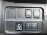 運転席右下操作部分です!