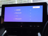 ブルートゥースを搭載しています、スマホと連動させると音楽等を楽しむことができます。