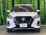 弊社では、全車『修復歴なし』のお車のみ取り扱っております。専任バイヤーによる厳選した仕入れの後、入庫後の車両チェックを行い、ネクステージが認定した高品質な中古車をご提供しております。