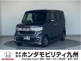 NBOXカスタムLが入庫しました。ご覧頂き誠にありがとうございます。当社ホンダモビリティ九州は、92店舗の安心ネットワークです。