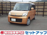 数ある中から当店を検索して頂きありがとうございます!