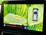 【パノラミックビューモニター】専用のカメラにより、上から見下ろしたような視点で360度クルマの周囲を確認することができます☆死角部分も確認しやすく、狭い場所での切り返しや駐車もスムーズに行えます。
