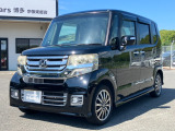 HondaCars博多 宗像東郷店中古車コーナーへようこそ☆ おクルマについてのお問い合わせはお気軽にお電話ください☆ TEL:0940-37-7878