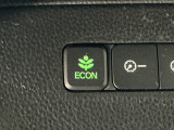 ★ECONスイッチ★ エコドライブを加速しよう!スイッチをONにすると、運転の仕方によるロスを抑え込み燃費をよくするようクルマが頑張ります(*^ー^*)燃費向上にチャレンジ♪